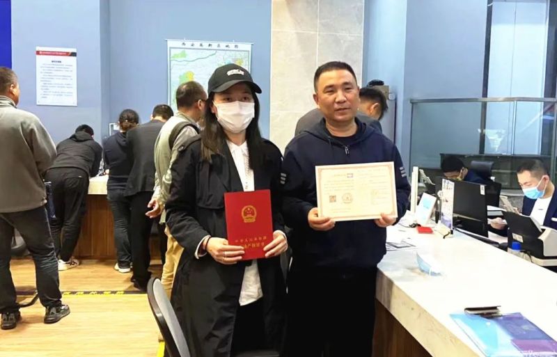 首例!不动产“带押过户”在高新区落地