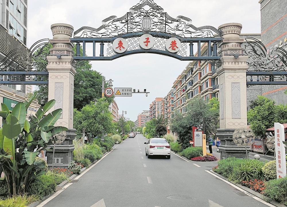 成都今年创建34个市级“美丽街区”