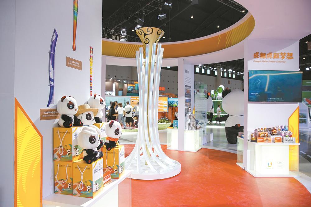 第十二届中国西部投资说明会暨经济合作项目签约仪式举行