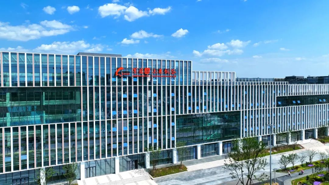 成都未来科技城菁蓉汇·未来创谷首家企业落地