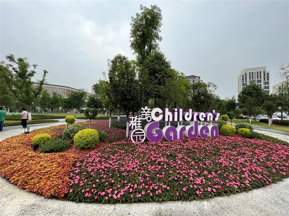 提升沿线景观效果 成都高新区高标准迎大运