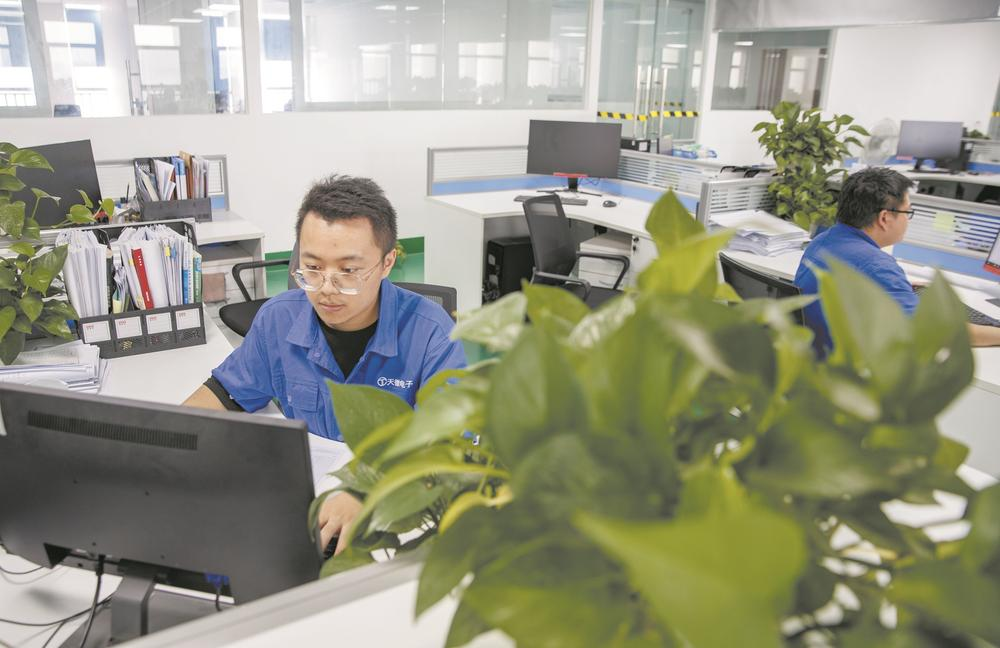 科技创新引领 描绘产业发展活力图谱