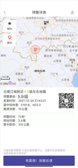 6218b64433dd4111af2de03671a2496b