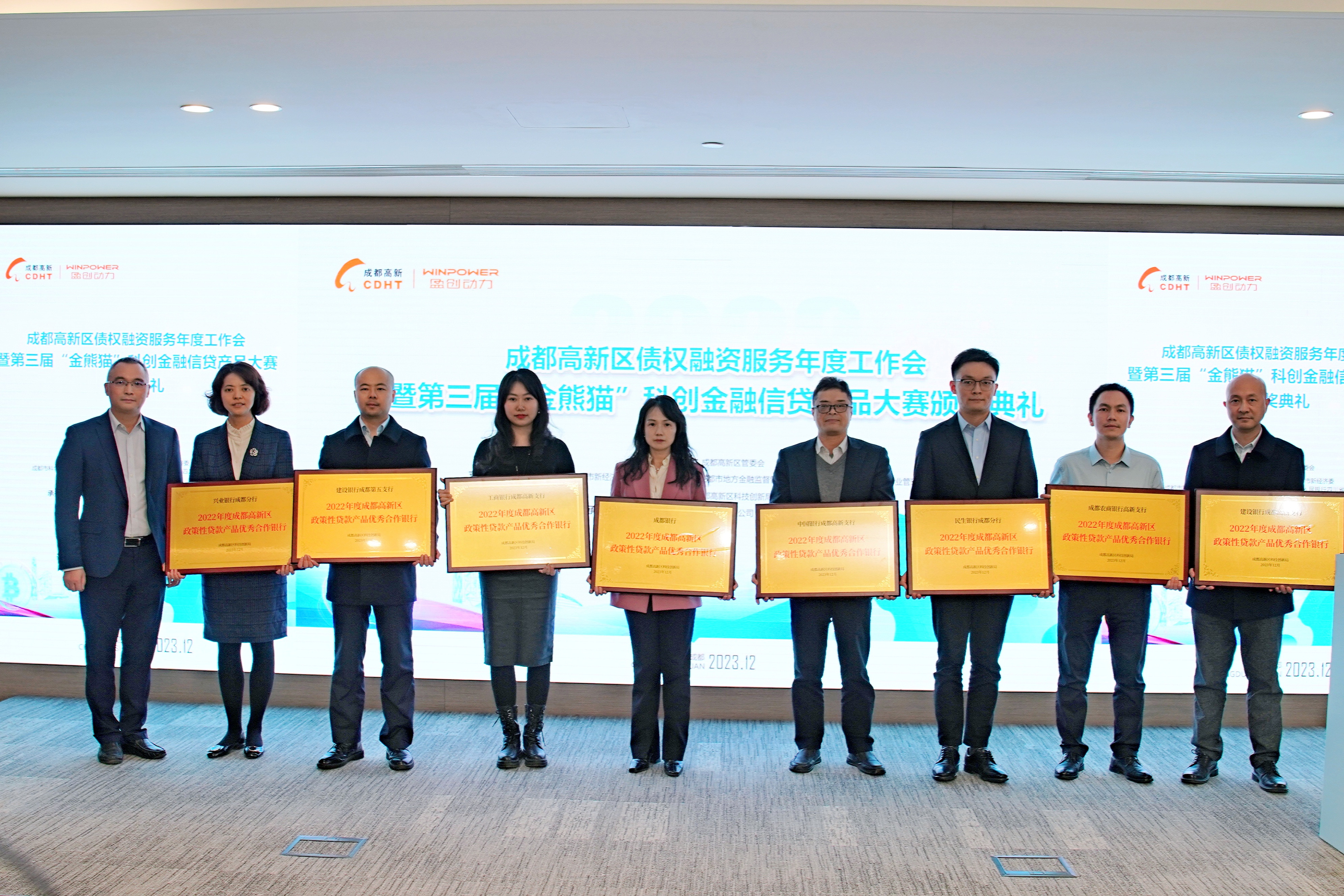 中国银行转民生银行手续费(中国民生银行转账给中国银行需要多长时间)
