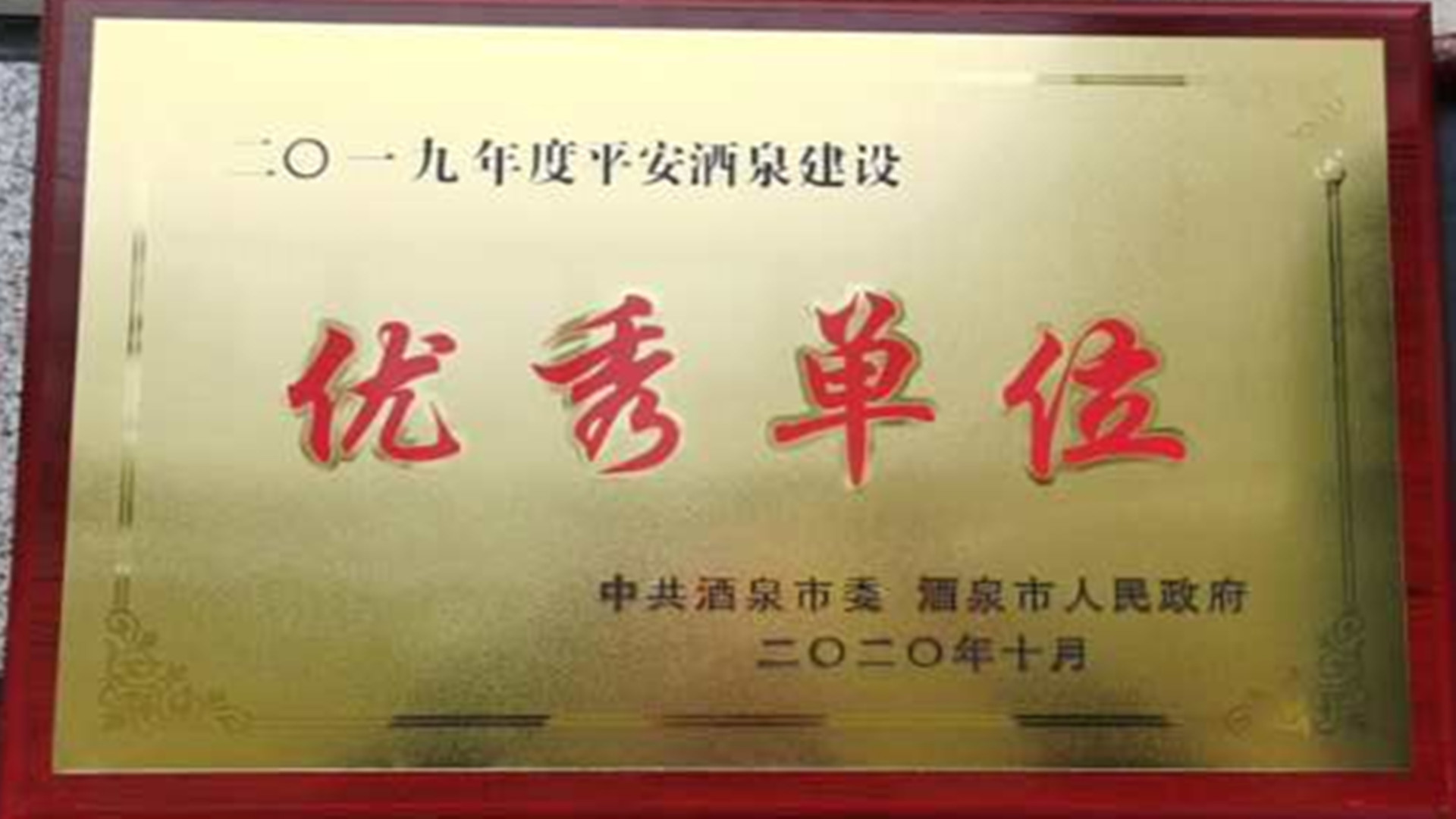 图片 3