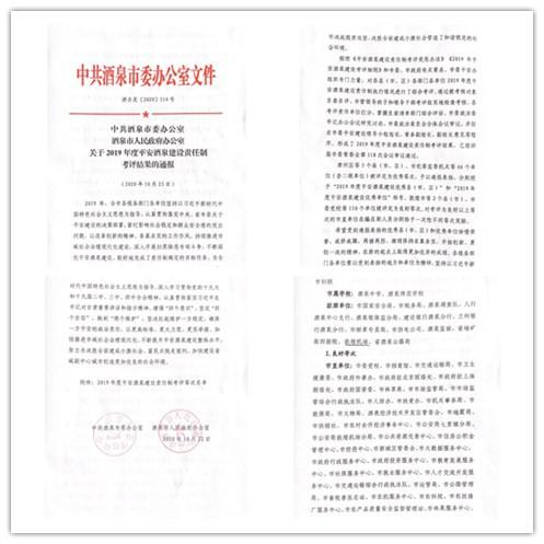 图片 2