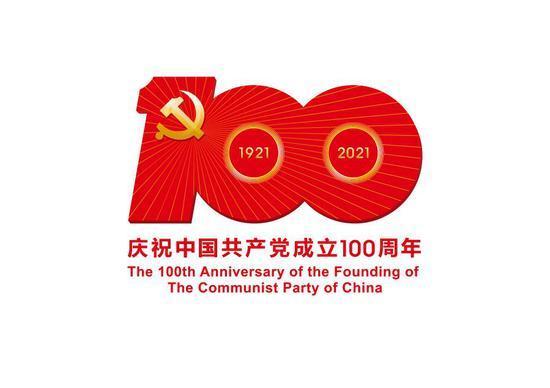 100图片