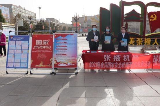 微信图片_20210425095005