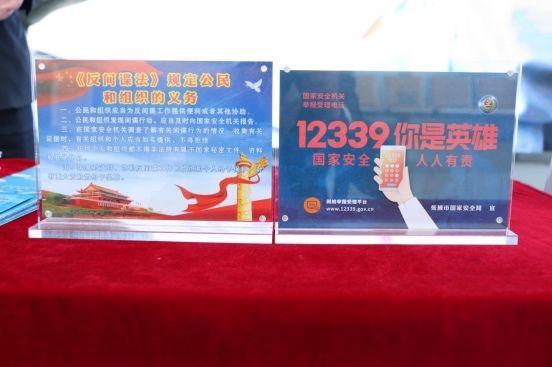 微信图片_20210425095023