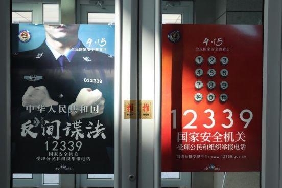 微信图片_20210425095023