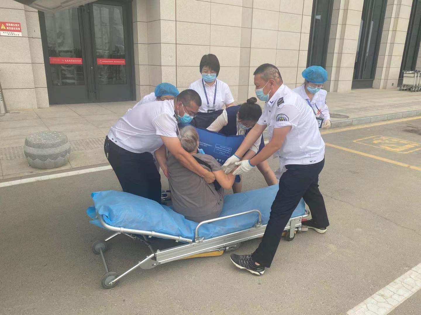 微信图片_20210616140533