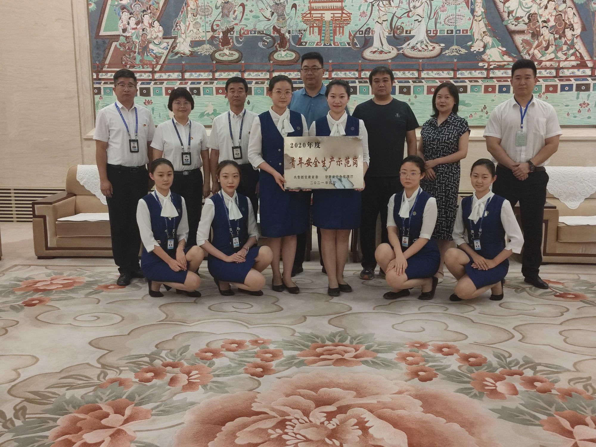 微信图片_20210815004128