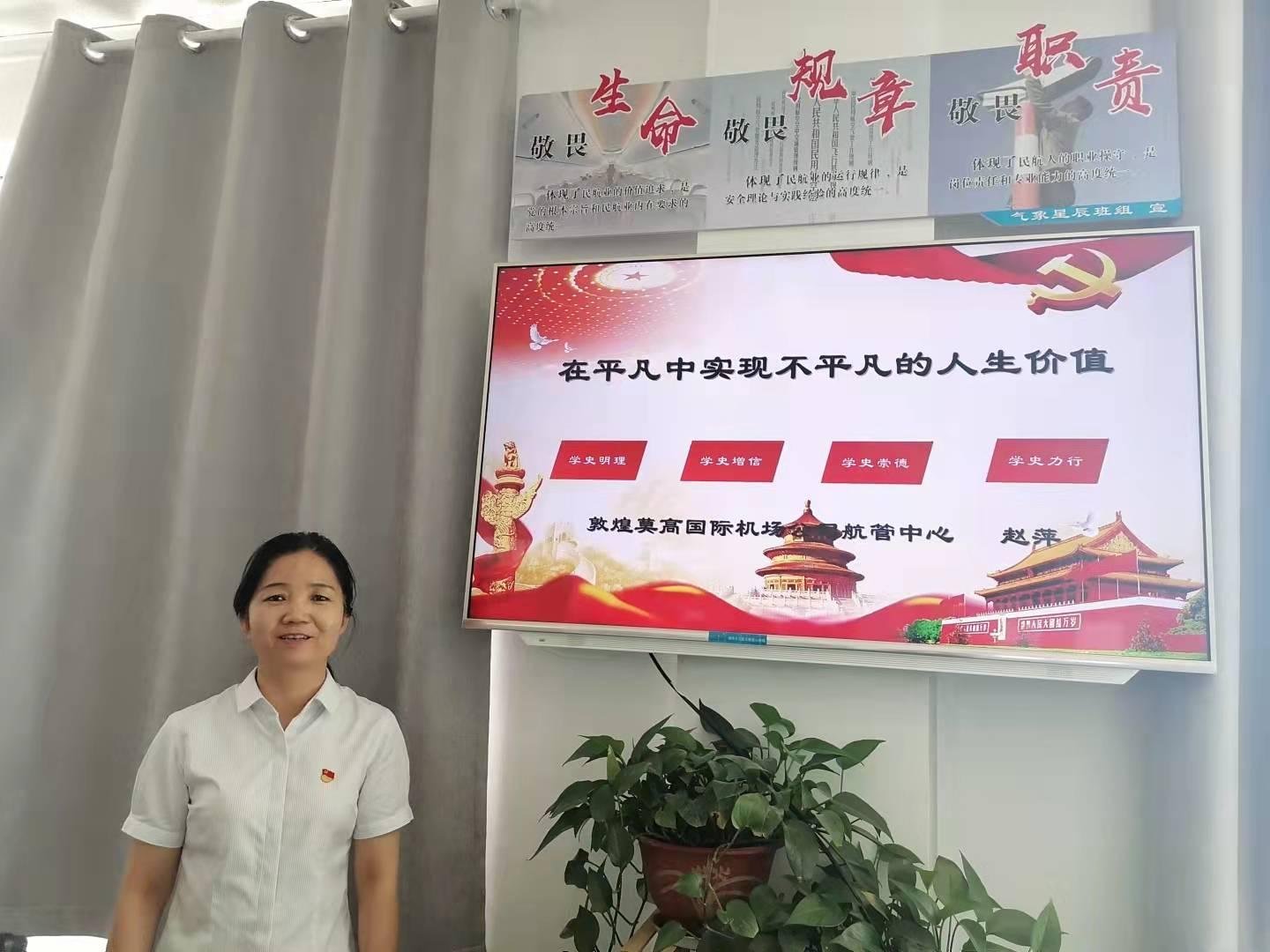 微信图片_20210907103446