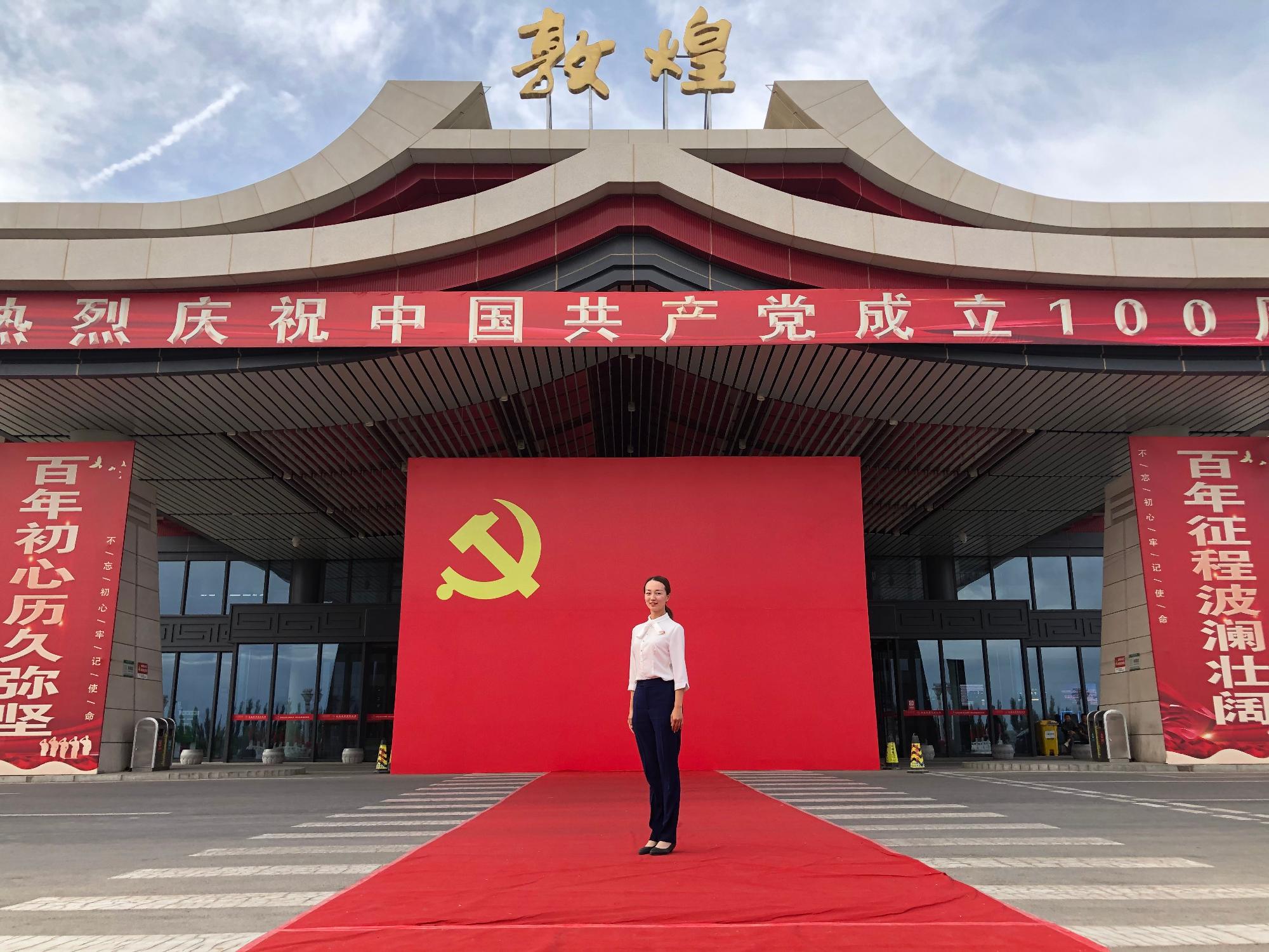 微信图片_20210910143306