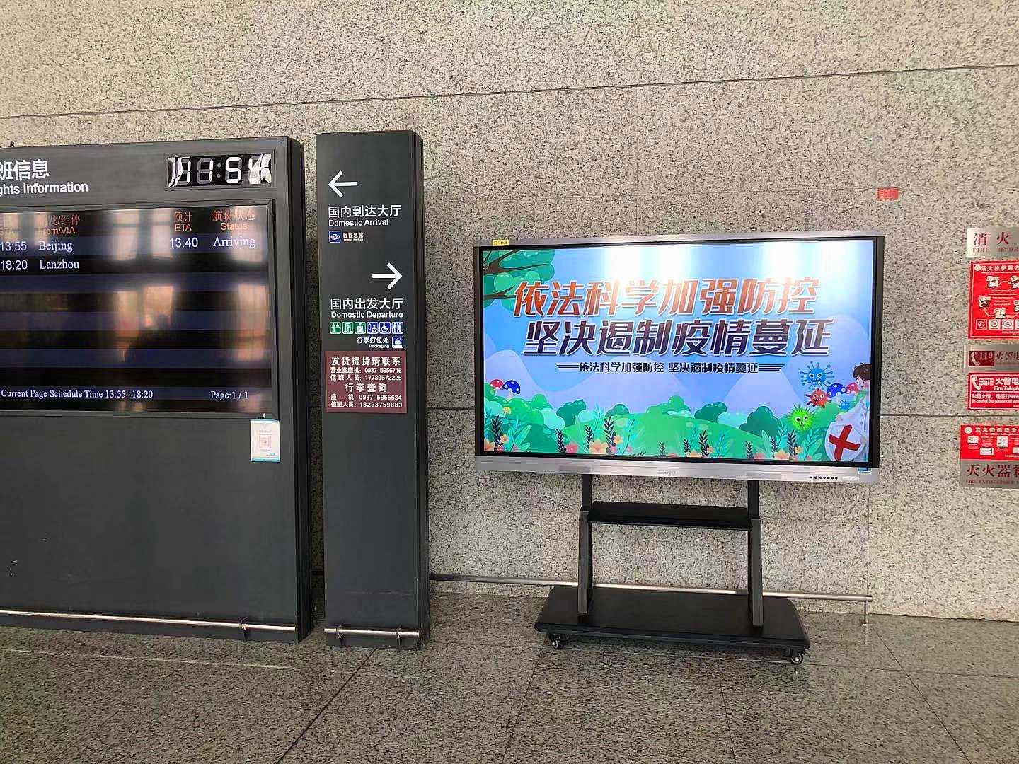 微信图片_20211025203156