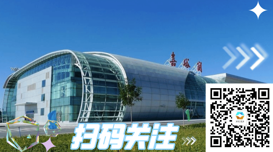 二维码111