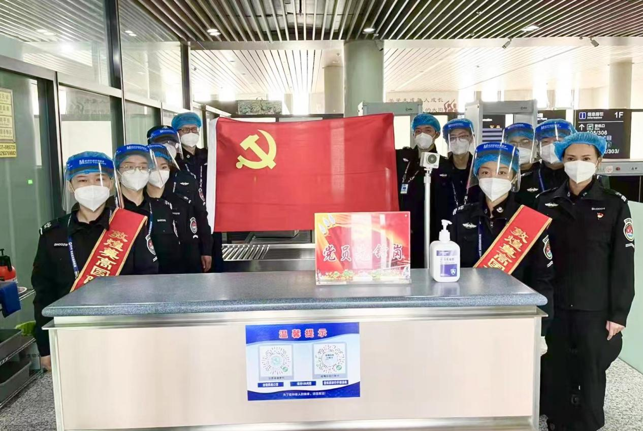 图片7
