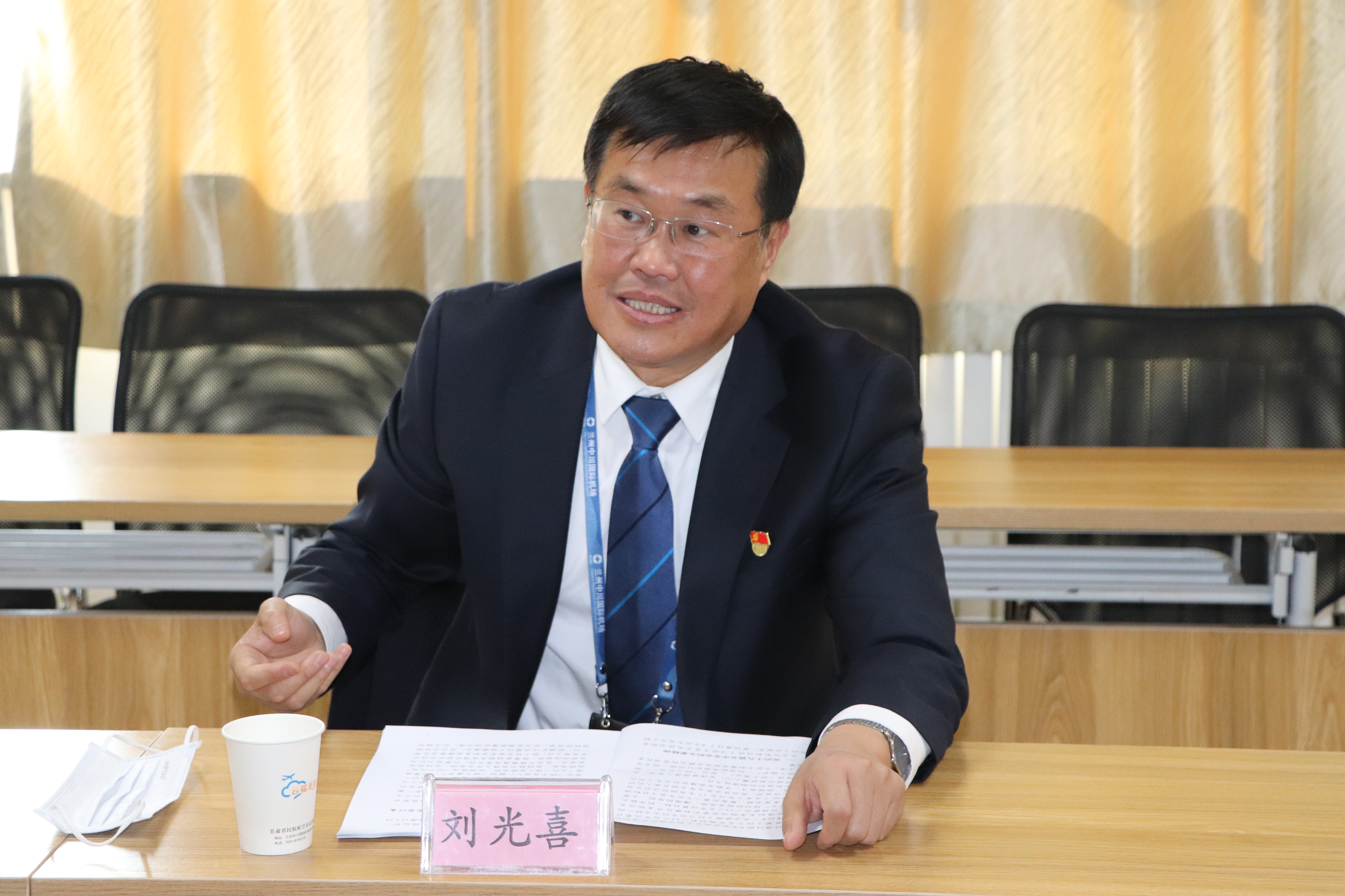 甘肃省民航机场集团党委委员,副总经理,兰州机场党委书